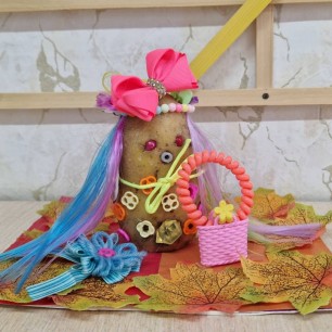 "Королевишна"
