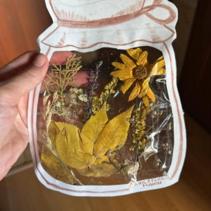 "Щедрые дары осени"