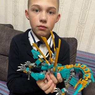 Дракон