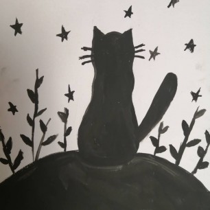 КОШКА