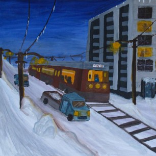 В городе