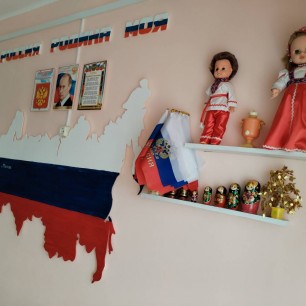 Россия - Родина моя.