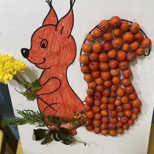Белка