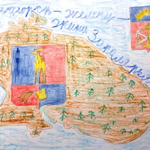 Мончегорск - жемчужина  Заполярья