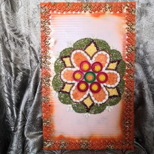 " Орнамент".