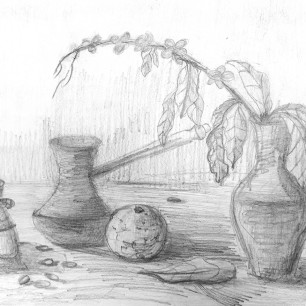 Настроение