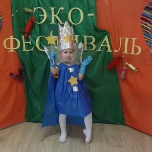 Эко-костюм "Снежная королева"