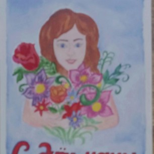 Мамочке все улыбки наши