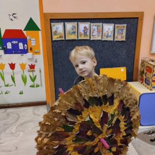 Осенний зонтик