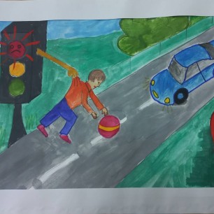Не играй у дороги!