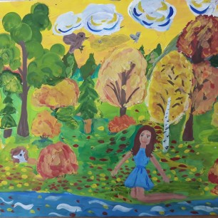 "Я люблю осень"