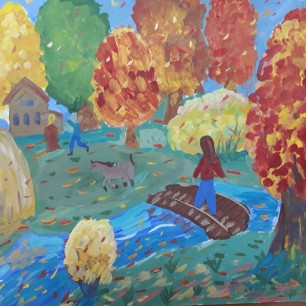 "Осенний день"