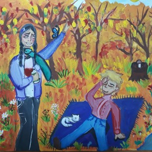 "Солнечный денёк"