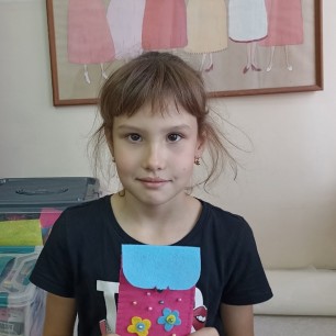 Стильный аксессуар
