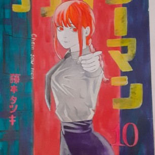 New art