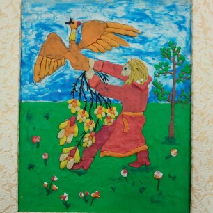 "Конек Горбунок"