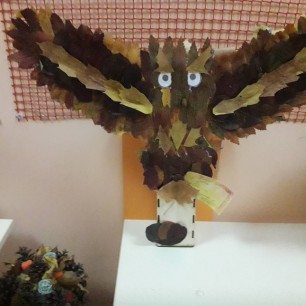 Совунья
