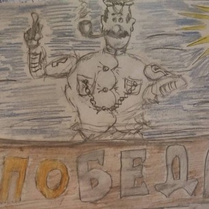 Мультфильм моего детства