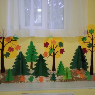 Осенний лес