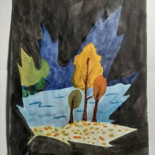 "Осенняя красота"