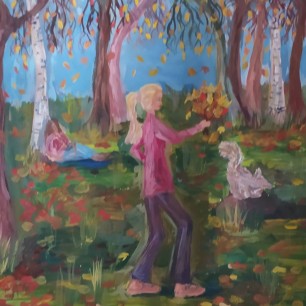 Осенний букет