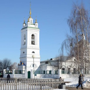 Есенинская Русь
