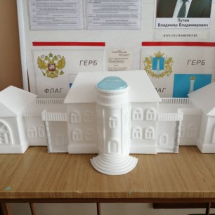Дворянская усадьба