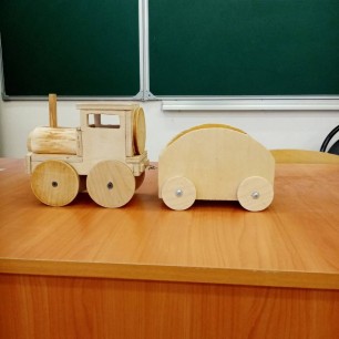 Паровозик.