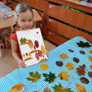 Птицы улетают
