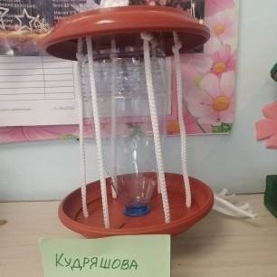 Кормушка для птиц