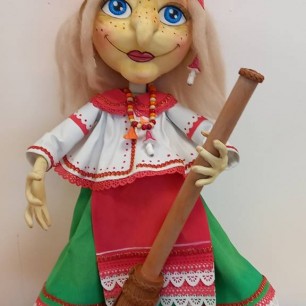 "Баба-Яга"