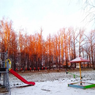 Осенний закат