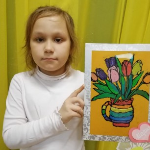"Радужный букет"