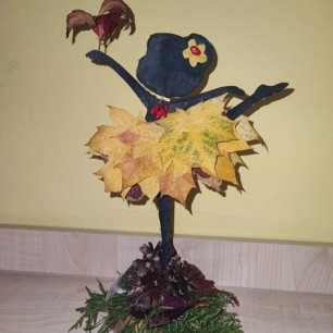Балерина