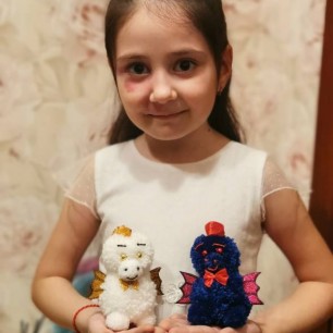 Символ года