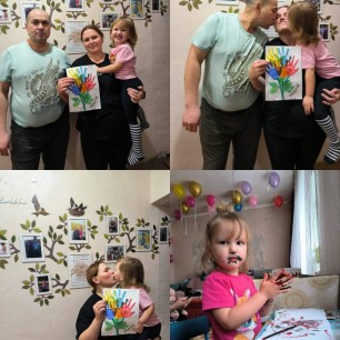 Подарок маме