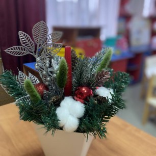 «Магия зимы»