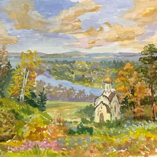 Русская осень