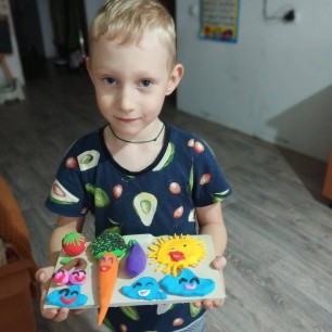 Летнее настроение