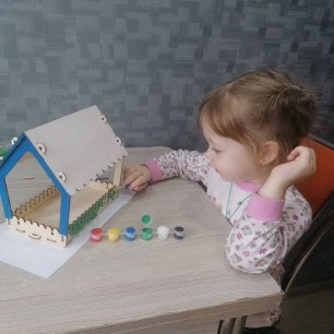 Семейное гнёздышко