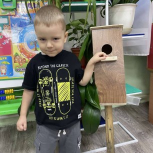 "Для дружной компании"