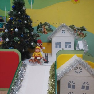 Чудесная горка