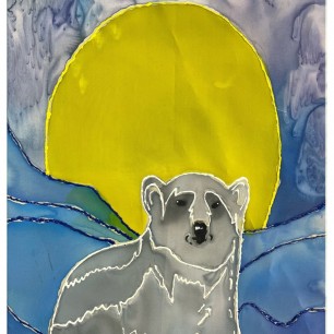 Долгий путь