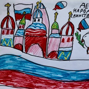 Я горжусь тобой-моя Россия!