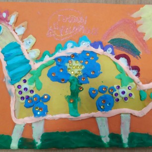 "Динозаврик".