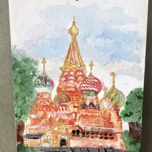 Храм