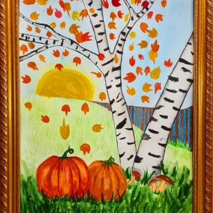 "Волшебство листопада"