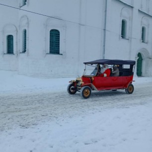 Современный Дед Мороз