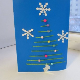 Новогодняя открытка.