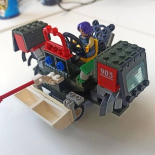 Сельскохозяйственный комбайн